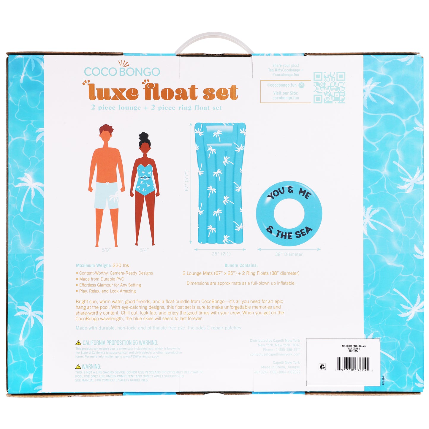 Palm Print Water Float Bundle – Pool Floats – Unisex – Multi-color